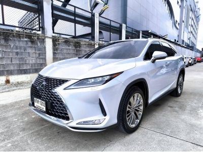 2020 LEXUS RX 300 2.0 Luxury 4WD